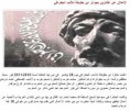 /album/galerie-de-photos-culture-art-education/fayiz-jpg/